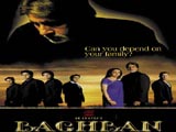 Baghban