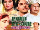 Bahu Begum