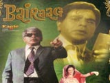 Bairaag (1976)