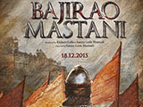 Bajirao Mastani (2015)