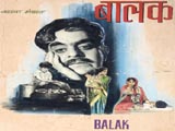 Balak (1969)