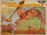 Bambaiwali (1941)