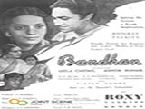 Bandhan (1940)