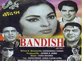 Bandish (1969)