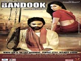 Bandook