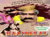 Banke Lal