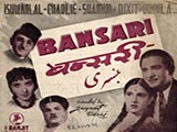 Bansari