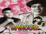 Barood