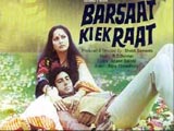 Barsaat Ki Ek Raat (1981)