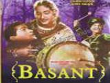 Basant (1960)