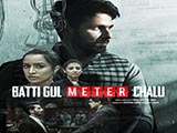 Batti Gul Meter Chalu (2018)