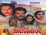 Batwara (1989)