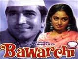 Bawarchi