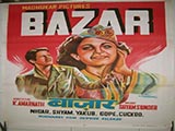 Bazaar