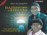 Bazm-e-ehsaas