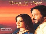 Bazm-e-meer (Album) (2009)