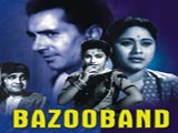 Bazooband