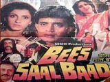 Bees Saal Baad