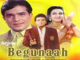 Begunaah (1991)