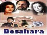 Besahara