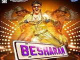 Besharam (2013)