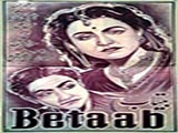 Betaab