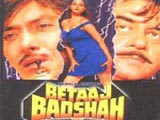 Betaaj Badshah (1994)