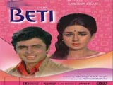 Beti (1969)