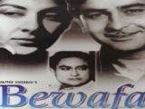 Bewafa (1952)