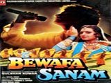 Bewafa Sanam