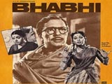 Bhabhi (1957)