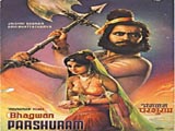 Bhagwan Parshuram