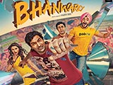 Bhanwarey (2017)