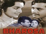 Bharosa (1963)