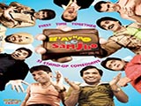 Bhavnao Ko Samjho (2010)