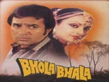 Bhola Bhala (1978)