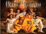 Bhool Bhulaiyaa (2007)