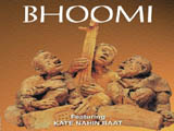 Bhoomi (Album)