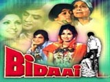 Bidaai