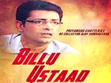 Billu Ustaad (2018)