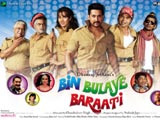 Bin Bulaye Baraati (2011)