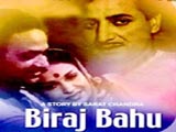 Biraj Bahu (1954)