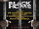 Black Home (2013)