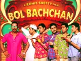 Bol Bachchan