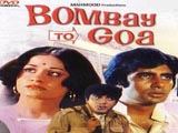Bombay To Goa (1972)