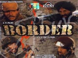 Border (1997)