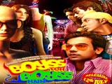 Boyss Toh Boyss Hain (2013)