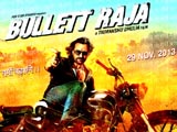 Bullett Raja