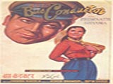 Bus Conductor (1959)