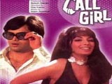 Call Girl (1974)